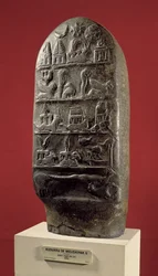 Kudurru du roi Melishikhu II représentant des emblèmes babyloniens, de Suse